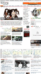 Mobile Screenshot of kishorgonj.com